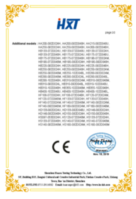 DC 팬(CE-EMC证书)_页面_2