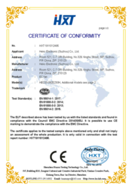 EC 팬（CE-EMC证书）_页面_1