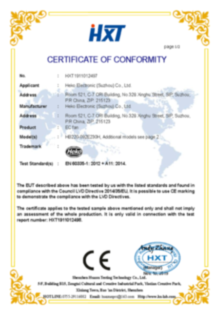 EC 팬(CE-LVD证书)_页面_1