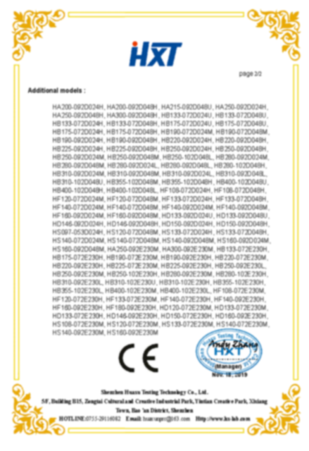 DC EC 팬(ROHS证书)_页面_2