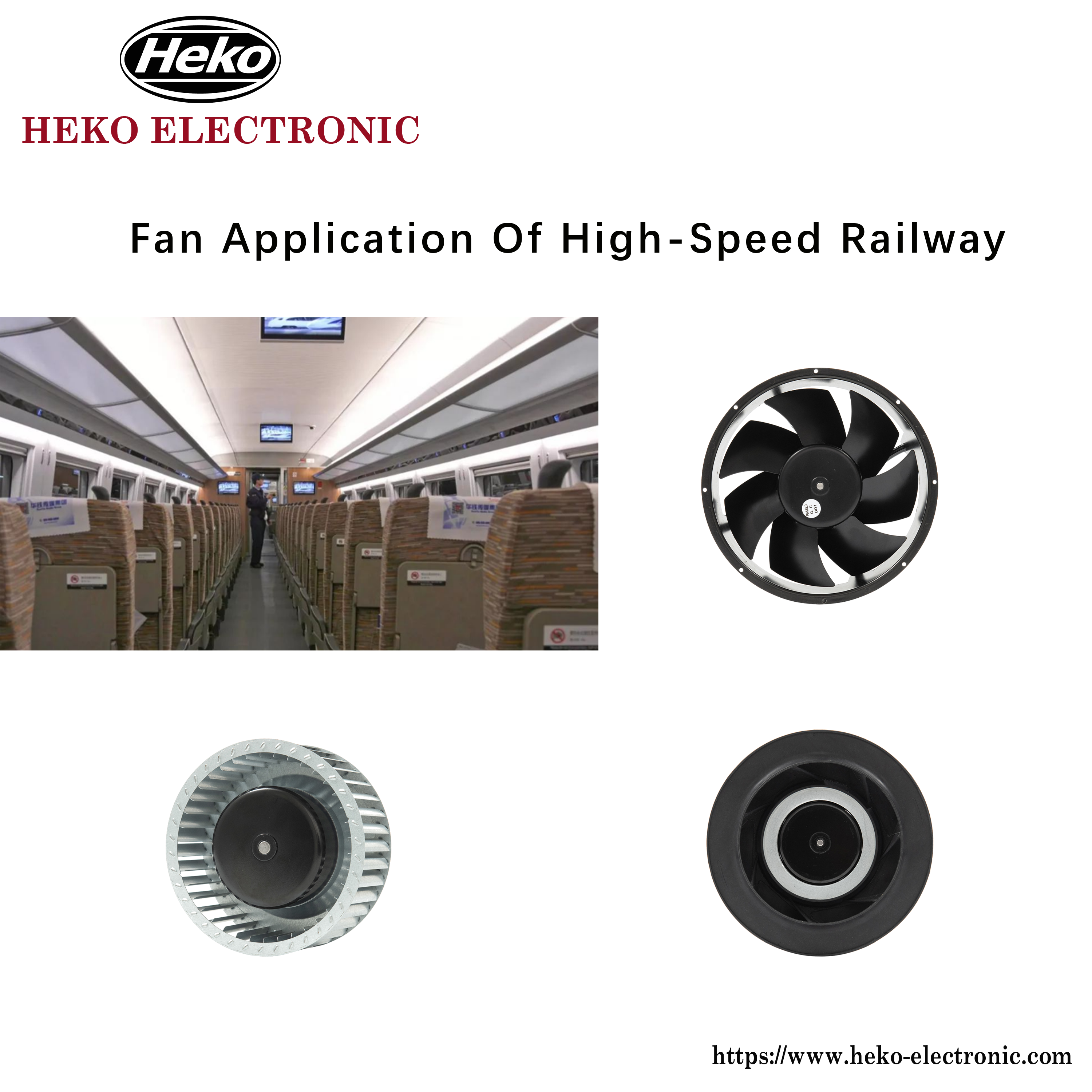 20230523 적고속철도