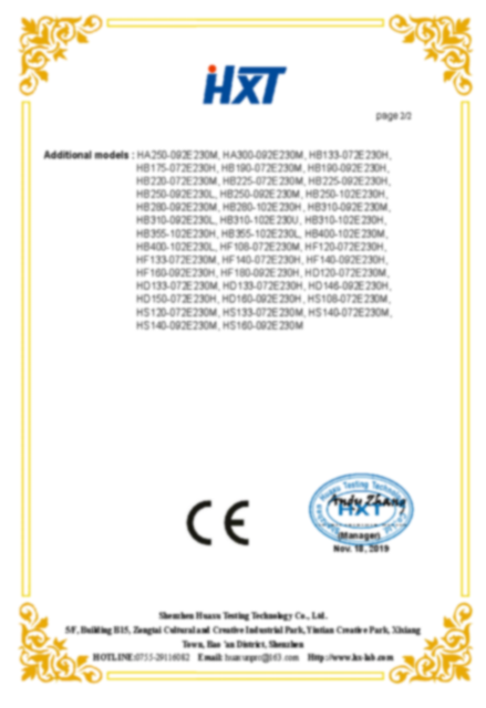 EC 팬(CE-LVD证书)_页面_2